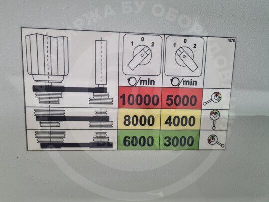 Фрезерный станок Оstermann Т 1002L